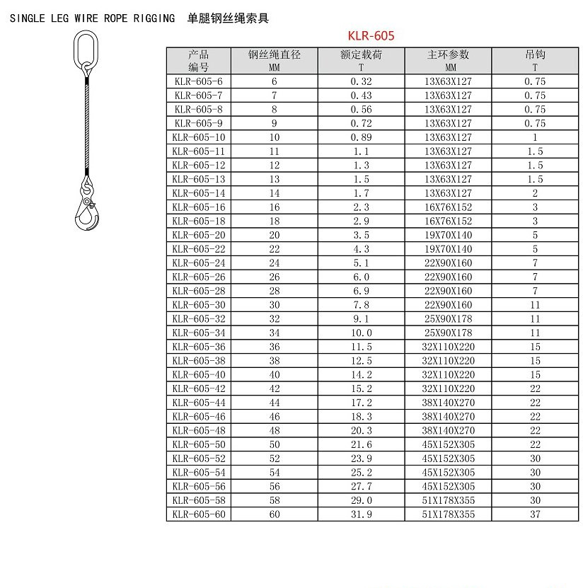 1-2104260S333920_副本 1-2104260S333920_副本