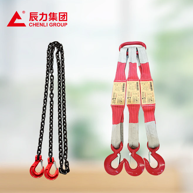 吊索具 吊索具